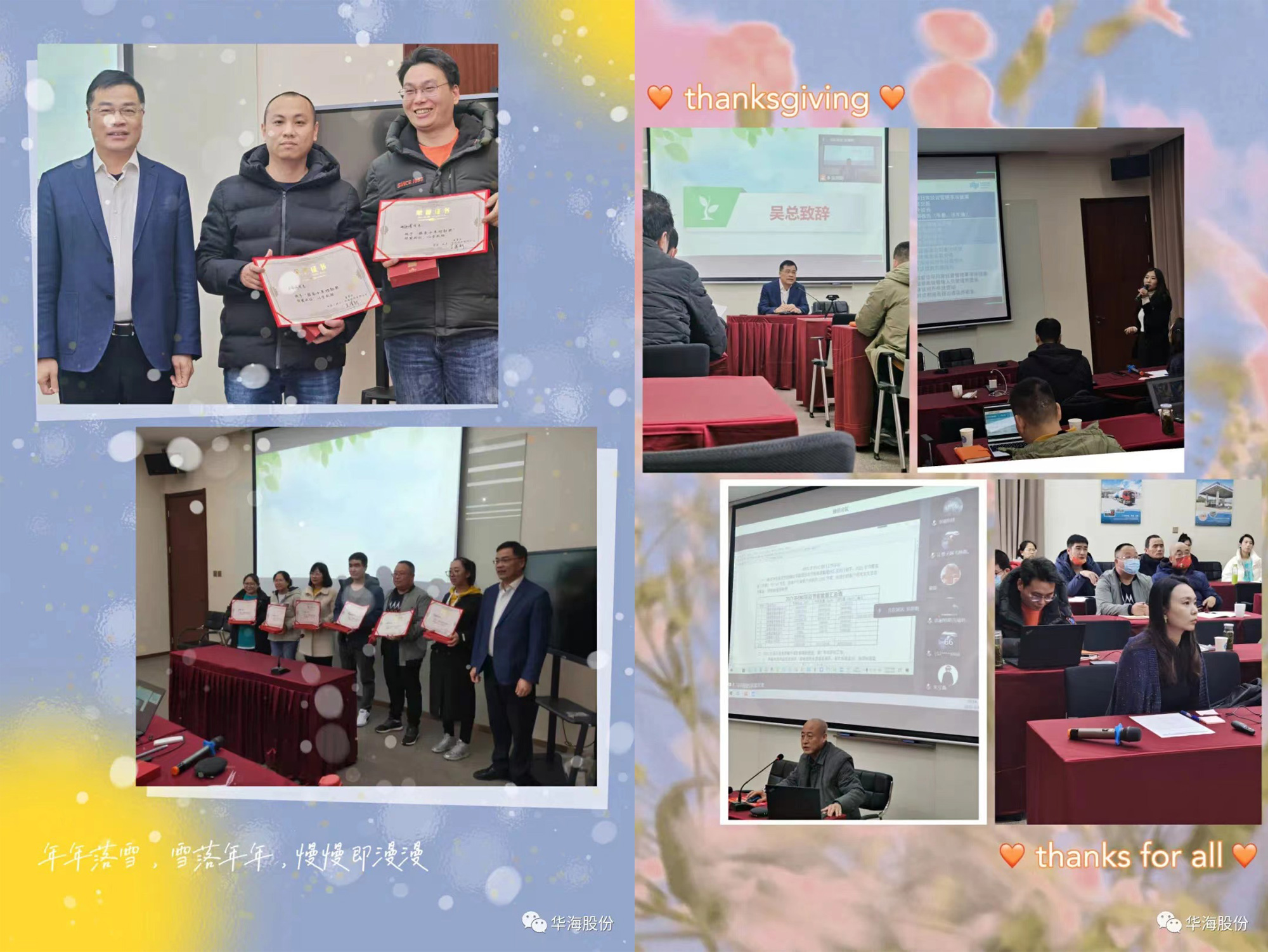 1652333252921885.jpg 1652330689721974.jpg