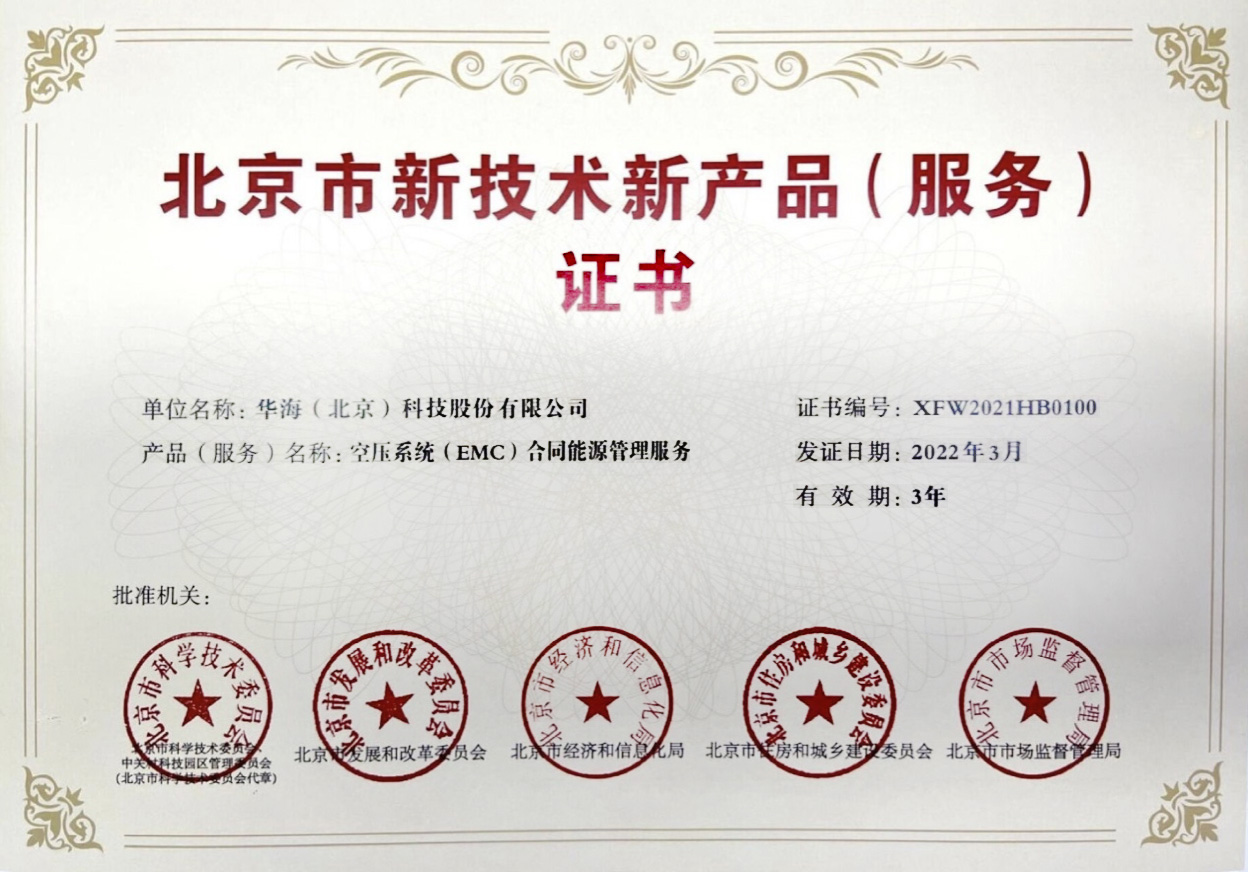 1669703810357198.jpg 1652333084646791.jpg