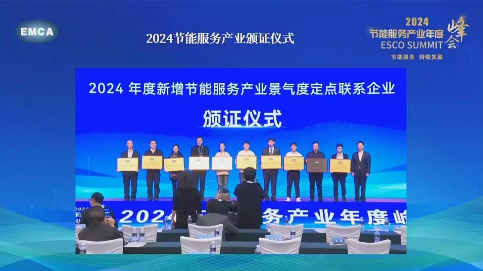 1735203485154863.png 1735203485154863.png